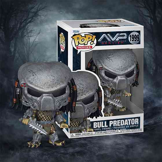 Ігрова фігурка Funko POP! серії Чужі проти Хижака S3 - Хижак (Bull) Днепр