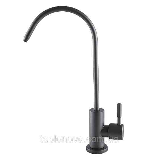 Кран для обратного осмоса Globus Lux ALPEN SBT1-55M-GP Черновцы