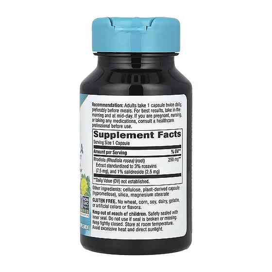 Экстракт родиолы Nature's Way Rhodiola Rosea 250 мг 60 капсул Луцк