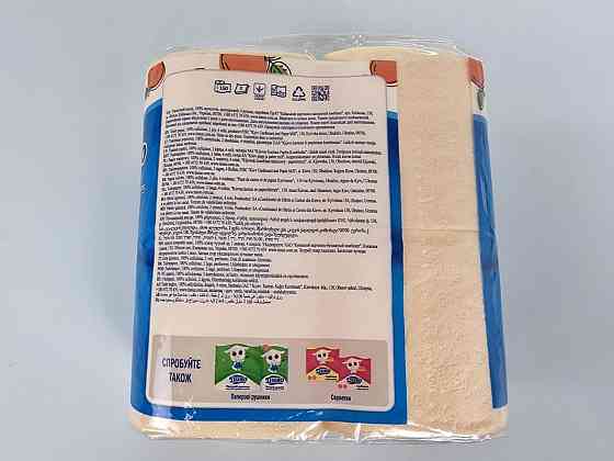 Туалетная бумага(2слоя)  белая с ароматом (а4) Диво Арома ПЕРСИК (1 пачка) Харьков