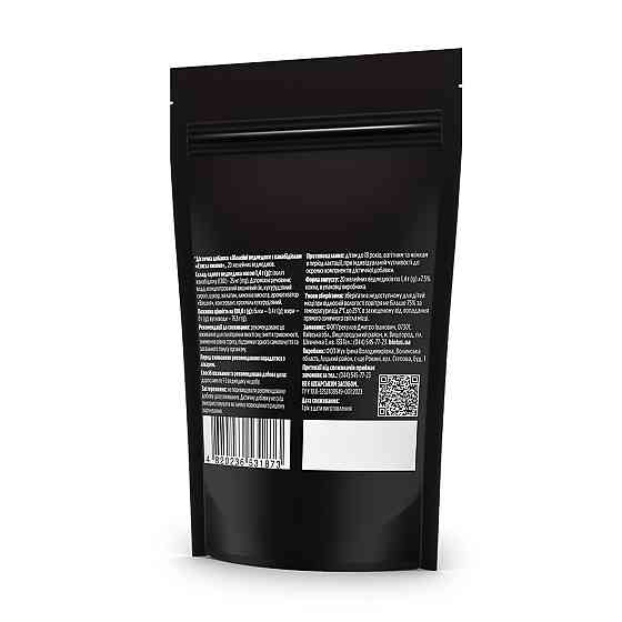 Канабідіол Biotus CBD Gummies 25 мг 20 желейных мишек Київ