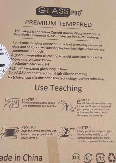 Чохол-сумка для Планшета Lenovo Xiaoxin Pad 2024 скло. Київ - фото 3