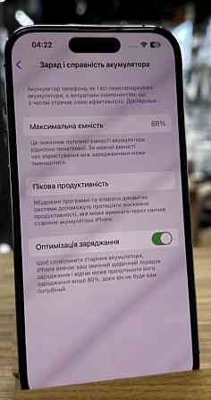 Айфон: iPhone 14 Pro 128Gn Deep Purple Киев