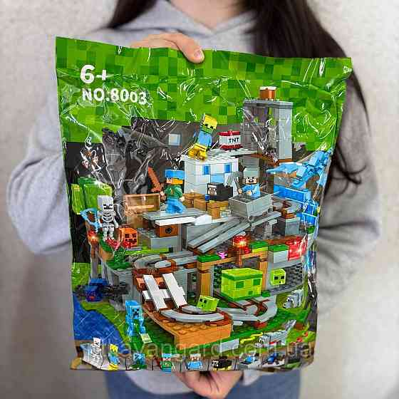 Конструктор блоковий Майнкрафт шахта 587 деталей 8003 в пакеті My World Хмельницький