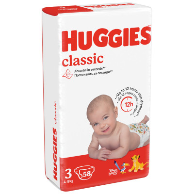 Підгузки Huggies Classic 3 (4-9 кг) Jumbo 58 шт (5029053543109) Вінниця - фото 9