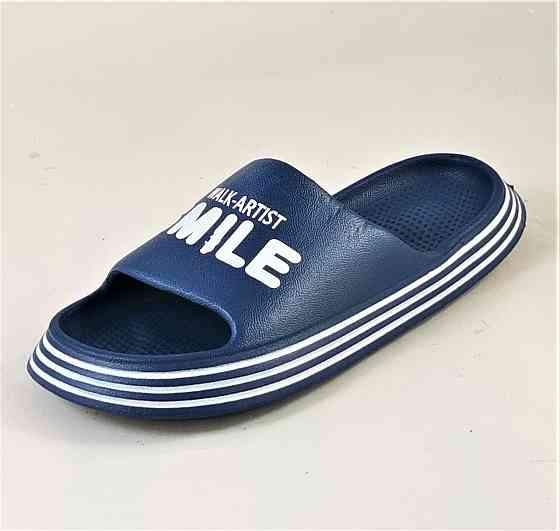 Мужские Тапочки Синие Шлёпанцы Сланцы Пенка (размеры: 40,41) Днепр