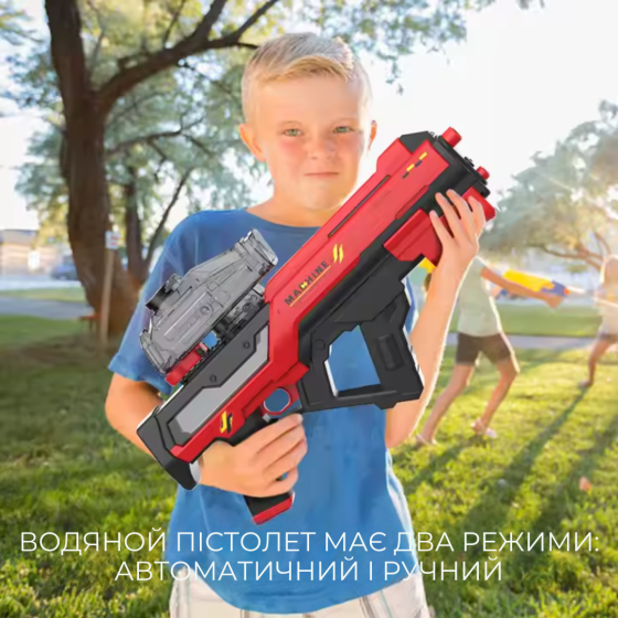 Водний пістолет для дітей, електричний водний автомат Скорпіон з автоматичним закачуванням води, синій Кам'янець-Подільський