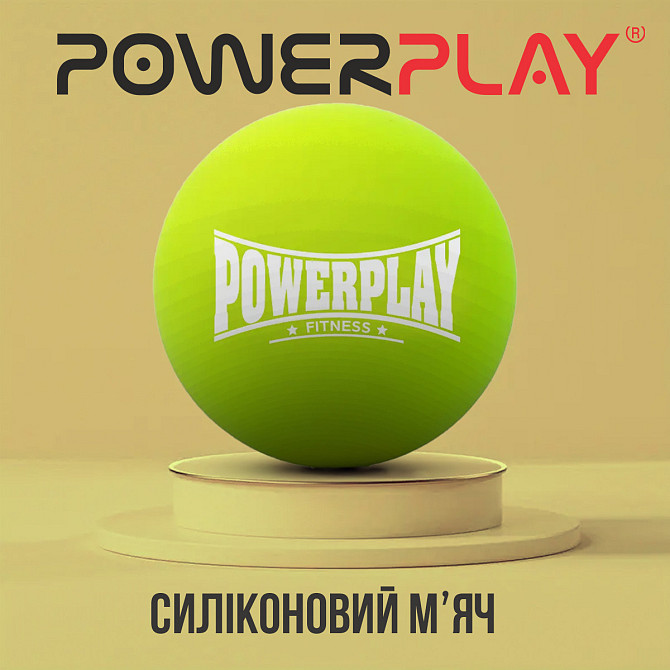 Массажний силіконовий м'яч PowerPlay PP-4354 Silicone Lacrosse Ball (6.3см.) Зелений Кам'янське - фото 5