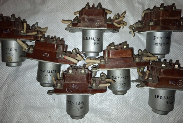 Ткд533Дод контактор Сумы - изображение 1