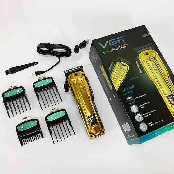 Професійний тример з насадками, Машинка для стрижки на акумуляторі, Тример бездротовий AF-59 Івано-Франківськ