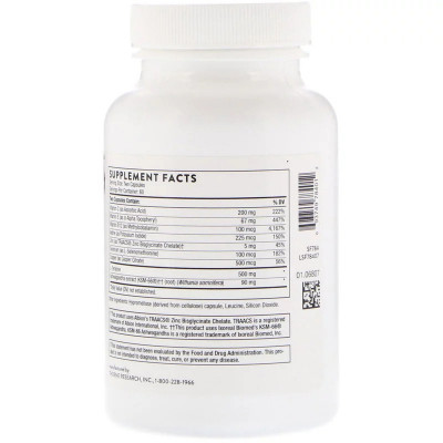 Мінерали Thorne Research Підтримка щитовидної залози, Thyrocsin, 120 капсул (THR-78401) Вінниця - фото 2