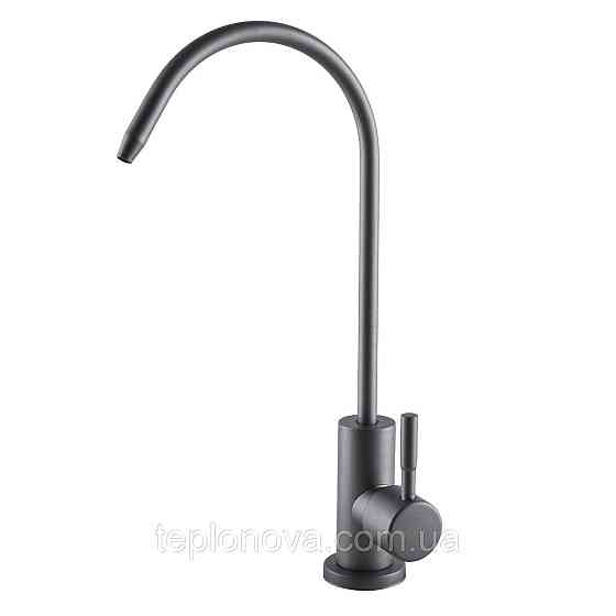 Кран для обратного осмоса Globus Lux ALPEN SBT1-55M-GP Черновцы