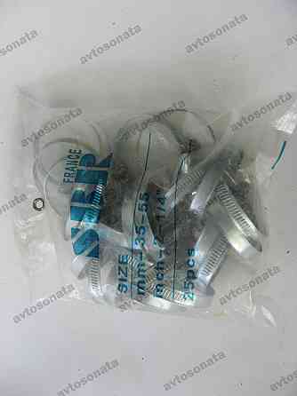 Хомут металл SBR 35-55 нержавеющий(25шт) (упаков.) Винница