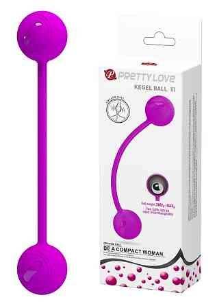 Вагінальні кульки Pretty Love Kegel Ball III, BI - 014796 Sex Aura Київ