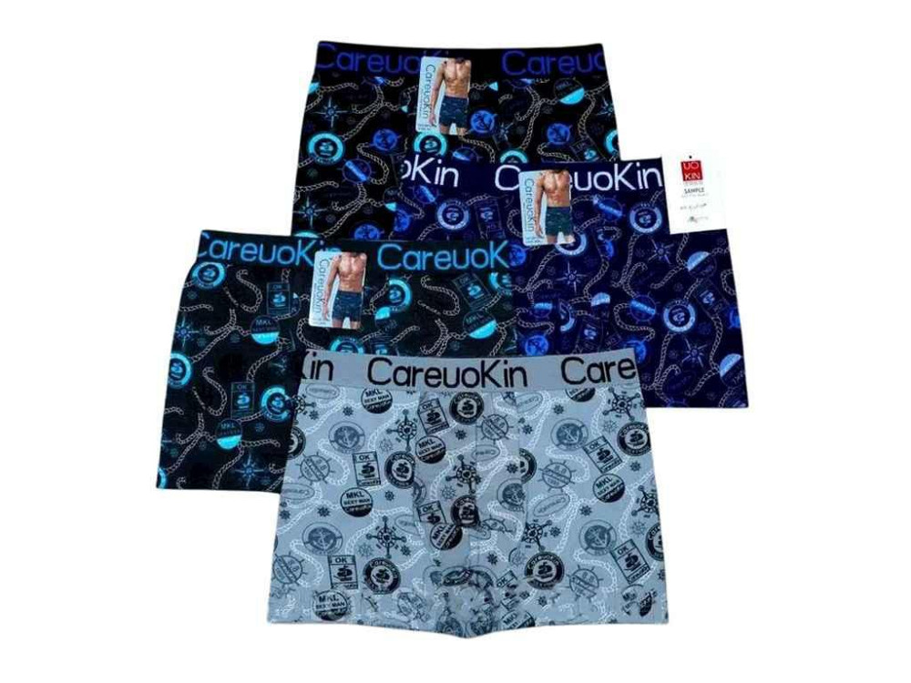 Боксеры чел. арт.3554 р.2XL 1шт ТМ КИТАЙ Киев - изображение 1