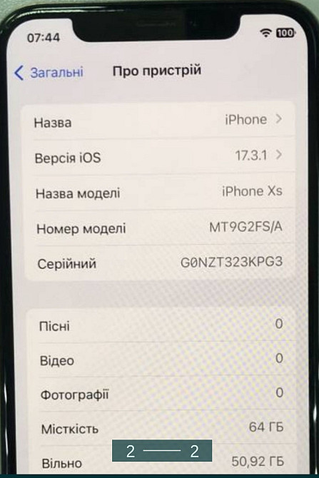 Айфон: iPhone XS .Идеал ! Киев - изображение 2