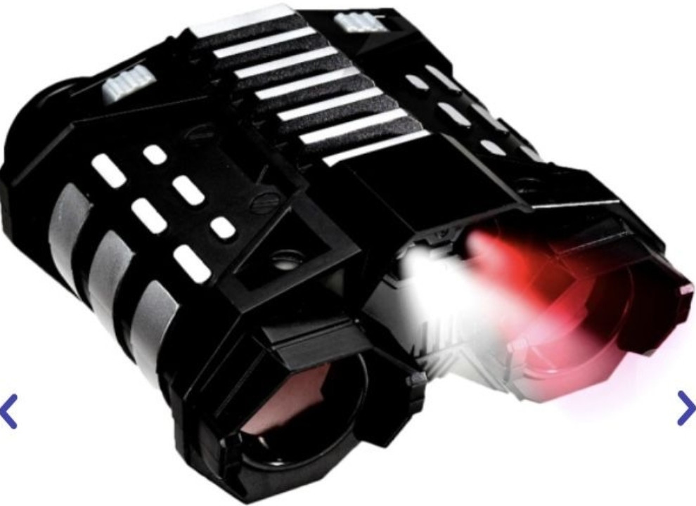 Бинокль с подсветкой. Киев - изображение 2