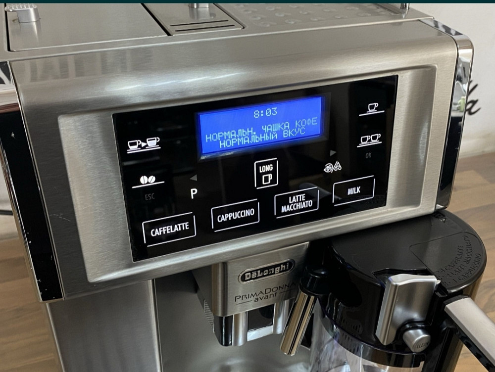 Кофемашина Delonghi PrimaDonna AVANT Киев - изображение 3