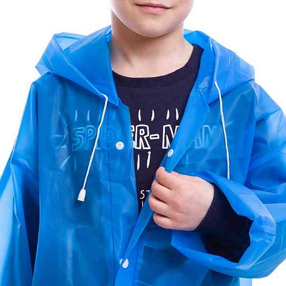 Плащ-дождевик детский EVA на кнопках Синий Киев