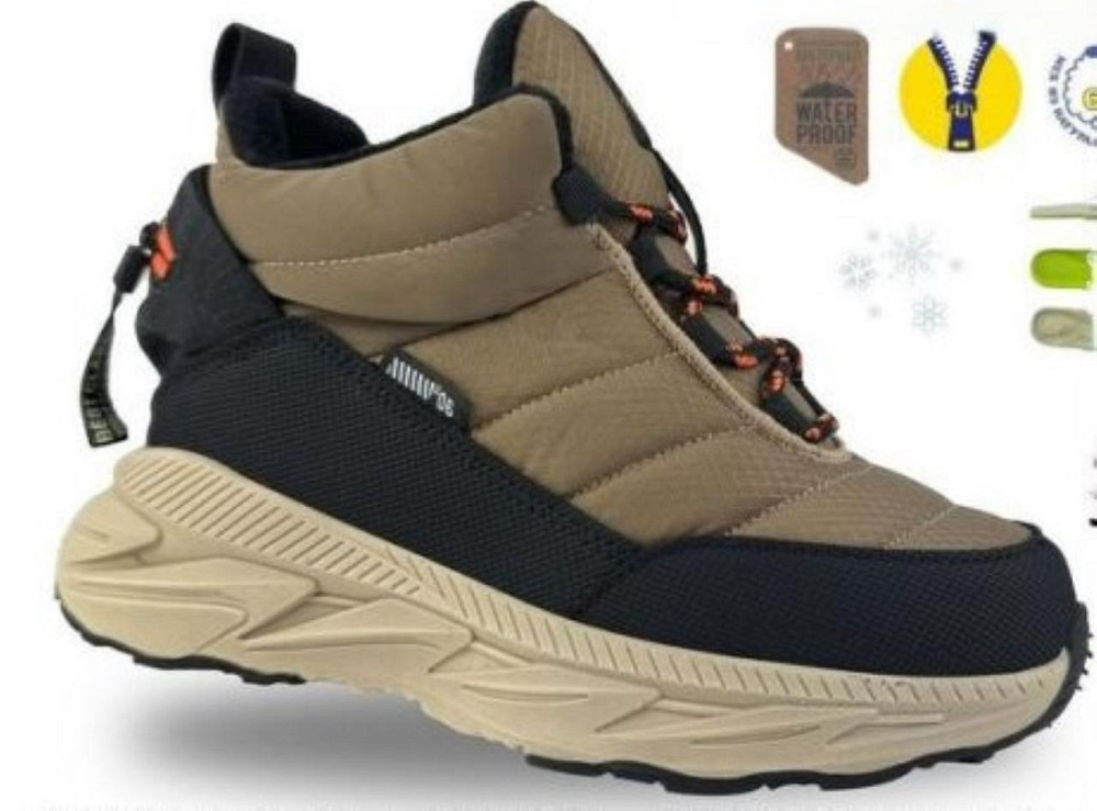 Детские зимние ботинки для мальчика 32,33,34,35,37 Николаев - изображение 1