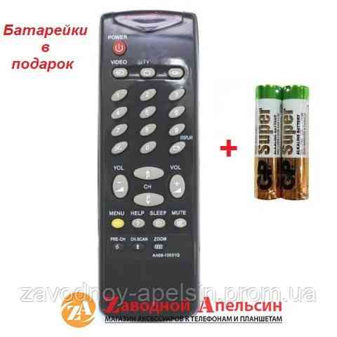 Пульт ТВ TV SAMSUNG AA59-10031Q AA59-10081F Одесса