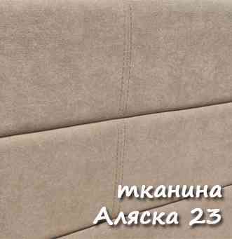 Ліжко Дюна 1600*2000 с п/м Аляска 23 беж Київ