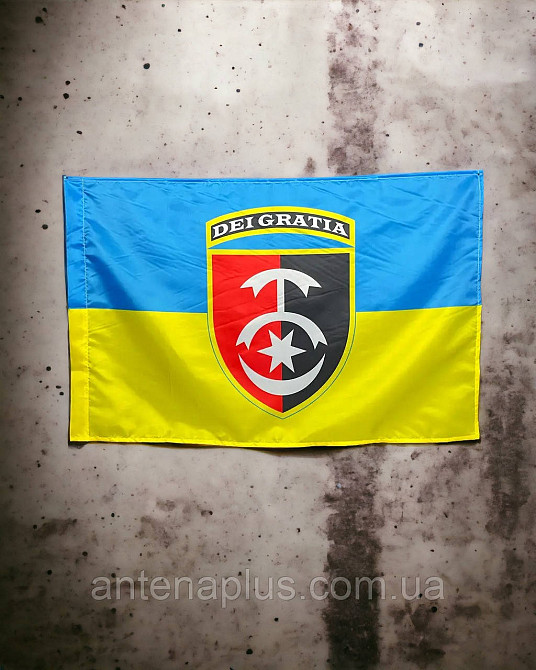 Флаг 30 ОМБр (отдельная механизированная бригада) 600х900 мм Киев - изображение 4