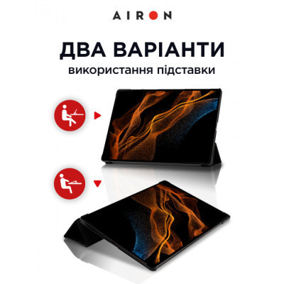Чехол для планшета AirOn Premium Samsung Galaxy Tab S8 Ultra 14.6 2022 + protective film black (4822352781090) Винница - изображение 2