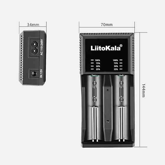 Універсальний зарядний пристрій LiitoKala Lii-PL2 EU на 2 канали + автомобільний кабель Київ