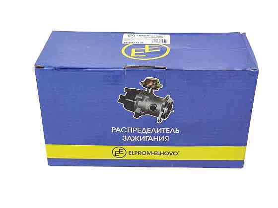 Распределитель ГАЗ 2410, 31029, 3110, 3302, 2705 (402) бесконтактный зажигания Мукачево