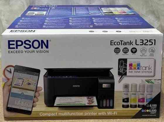 Принтер: БФП Epson L3251 (C11C167413) Новый ! Киев