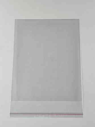 Пакеты БОПП с клейкой лентой полипропиленовые 18*22.5+4\25мк +скотч (1000 шт) Харьков