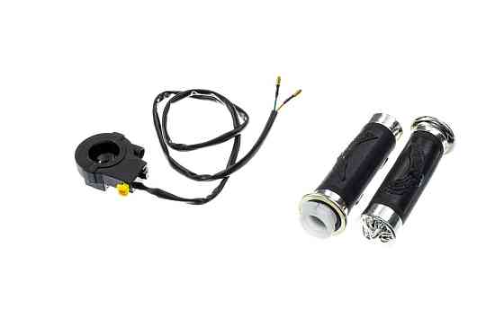 Ручки руля (в сборе) веломотор Мукачево