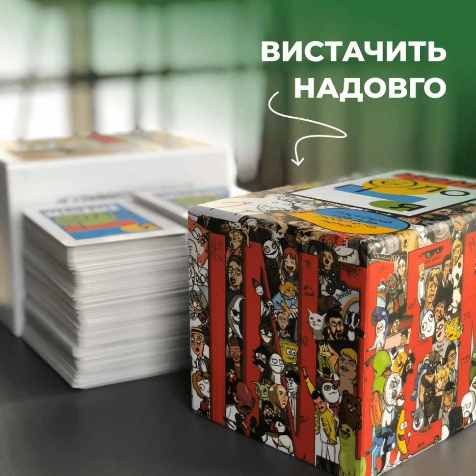 Гра настільна Мемологія MemoGames 0001MG з мольбертом підставкою Вінниця - фото 5