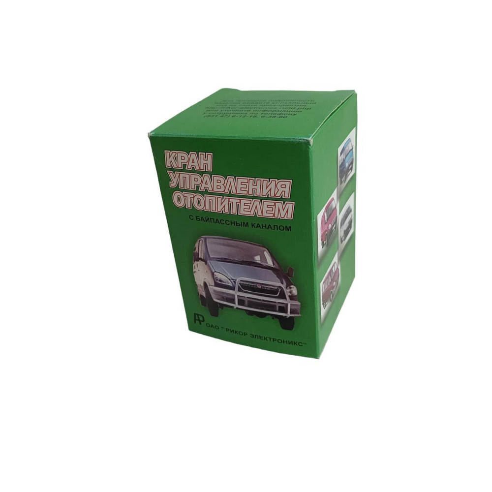 Кран ГАЗ 2702, 2217, 3302, 33104, Валдай, Соболь (402, 406, 4215) електричний Євро 3 з 2008 3 виходи пічки Мукачево - фото 4