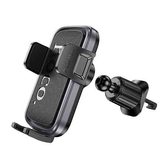 Автотримач для телефона HOCO H78 Vista push-type car holder (air outlet) Black Metal Gray Одеса