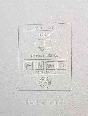 Обои виниловые на флизелине Grandeco Universe 5 цветы пионы крупные яркие сиреневые на сером Київ