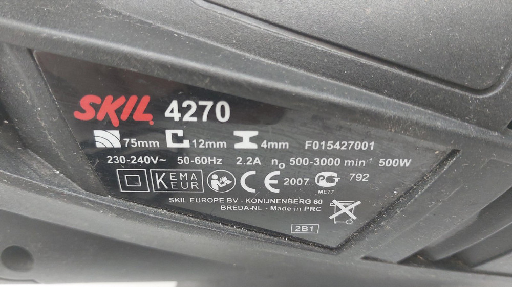 Електричний лобзик Skil 4270 (Б клас) Луцьк - фото 4