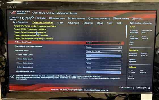 Комплект Материнська Плата ASUS Maximus VII Hero + i7-4790K. Київ