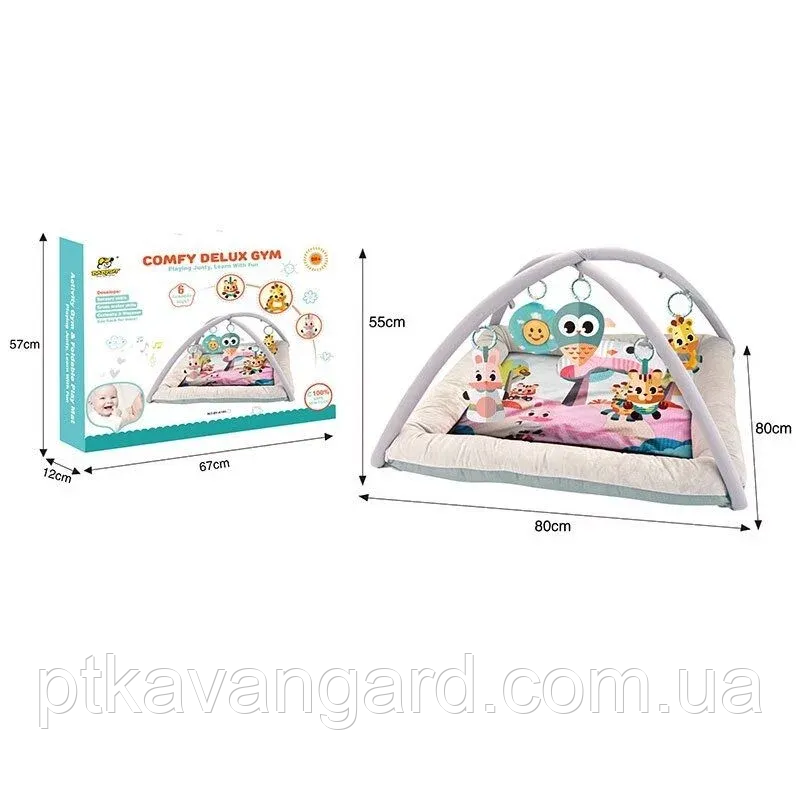 Развивающий коврик для новорожденных с мягкими бортиками, дугами, игрушками BY-A 185 Хмельницкий - изображение 8