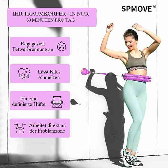 Смарт хулахуп SPMOVE з лічильником для схуднення, 24 секції, масажний обруч 360°, гравітаційна куля  Київ