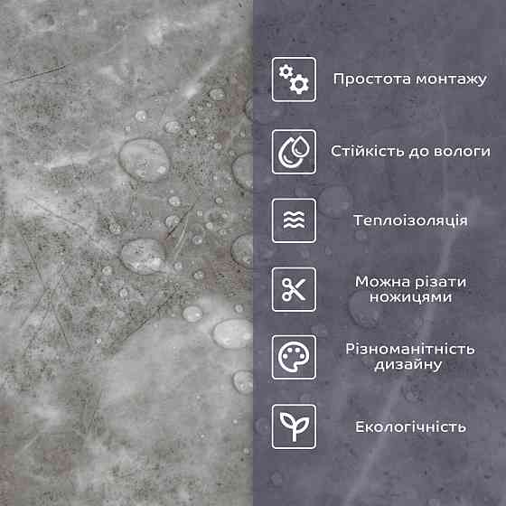 Самоклеящаяся стеновая PET плитка 600х300х2мм SW-00002338 Киев