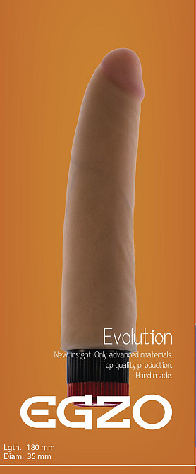 Вібратор EGZO Ciberskin VNS002 ( 18 см х 3,5 см ) Sex Aura Київ - фото 6