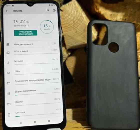 Телефон Motorola G20 4/128Gb. NFC Киев