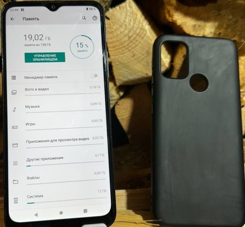 Телефон Motorola G20 4/128Gb. NFC Киев - изображение 2