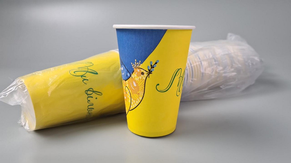 Склянки паперові одноразові 340 мл "Мі Вельн" (50 шт.) Харків - фото 4