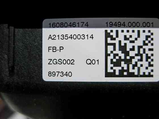 Mercedes-Benz  A2135400314 Кронштейн блоку запобіжників на правій стійці 'A' C-Class W205 E-Class W213 C238 S-Class W222 C217 Одеса