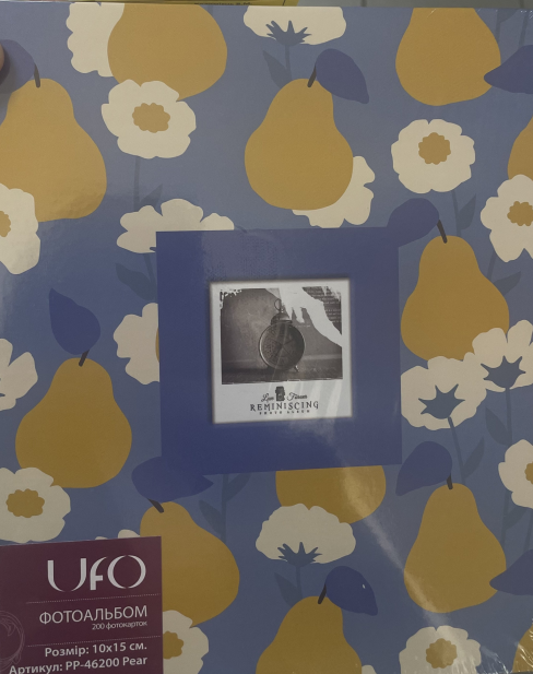 Фотоальбом UFO 10x15x200 PP-46200 Pear (7061931) Київ - фото 1
