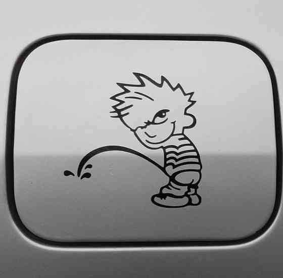 Виниловая наклейка на авто и любую поверхность - Писающий мальчик Черновцы