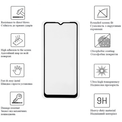 Стекло защитное Drobak Xiaomi Redmi A1 / A1+ / Poco C50 (Black) (505090 (505090) Винница - изображение 2